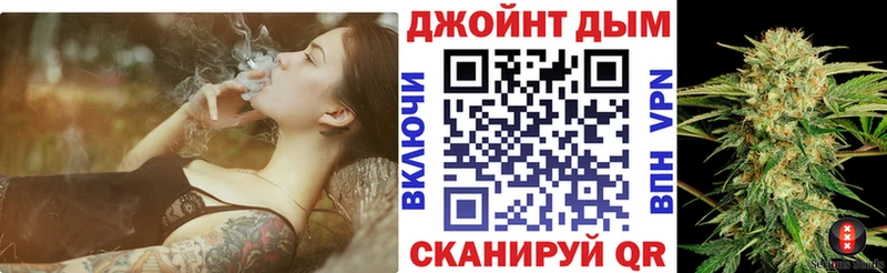 Наркота Анадырь ГАШ  АМФ  Меф мяу мяу 