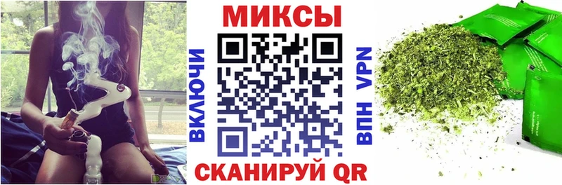 Бутират бутандиол  Анадырь 