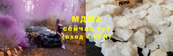 гидра Михайлов