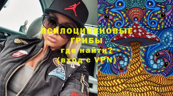 не бодяженный Алексеевка