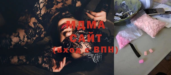 тгк Алзамай