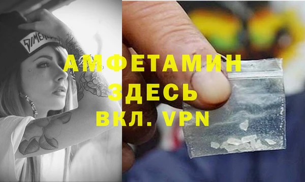 не бодяженный Алексеевка