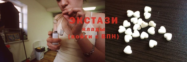 не бодяженный Алексеевка