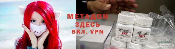не бодяженный Алексеевка