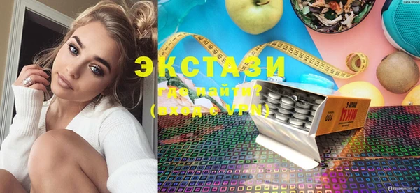 тгк Алзамай