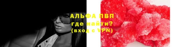 гидра Михайлов
