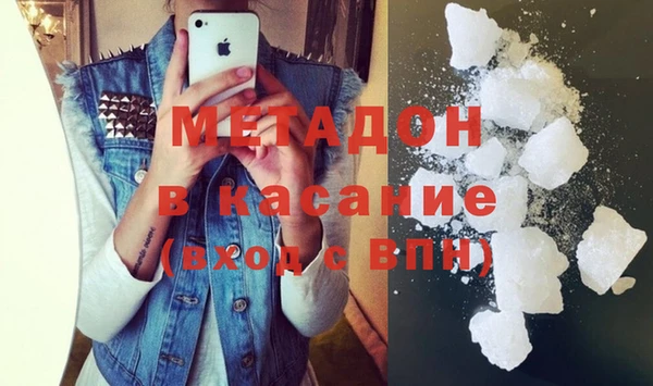 крисы Алексин