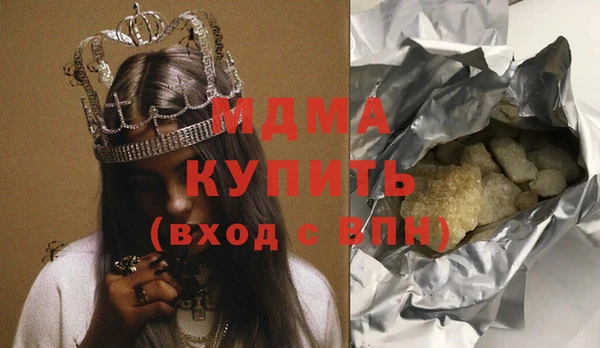 крисы Алексин