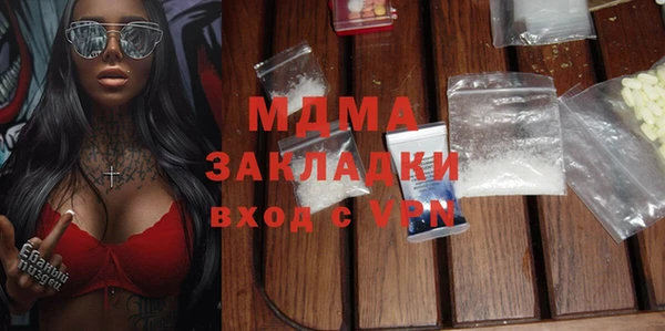 не бодяженный Алексеевка