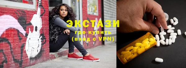 тгк Алзамай